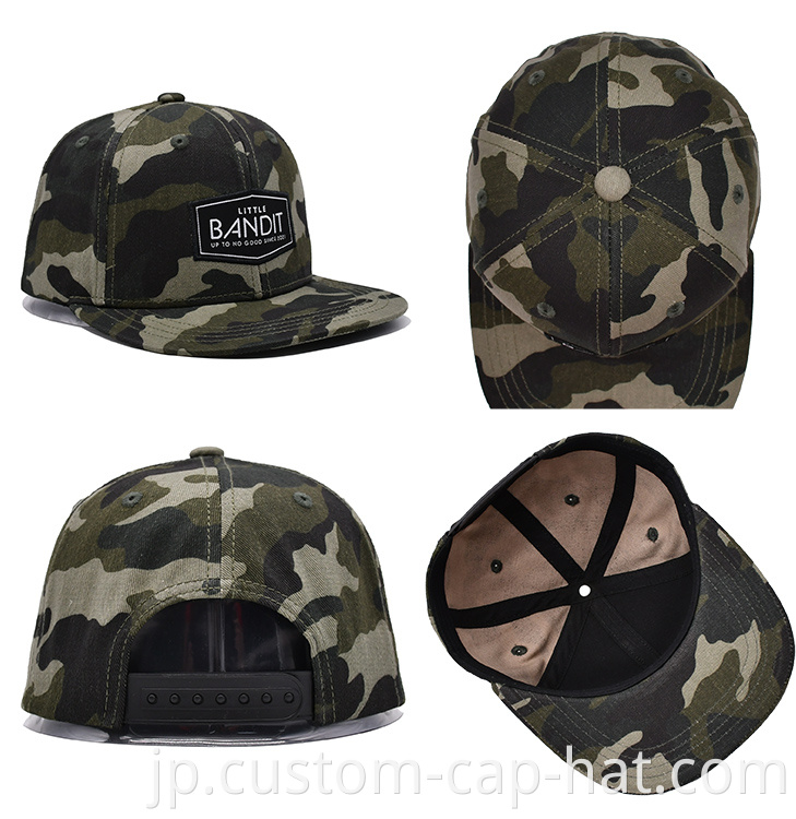 Snapback Cap